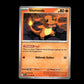 Charmander - Phantasmal Flames #11 [Common]