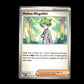 Wally's Compassion - Mega Evolution #132 [Uncommon]