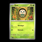 Rowlet - Shrouded Fable #3 [Common]