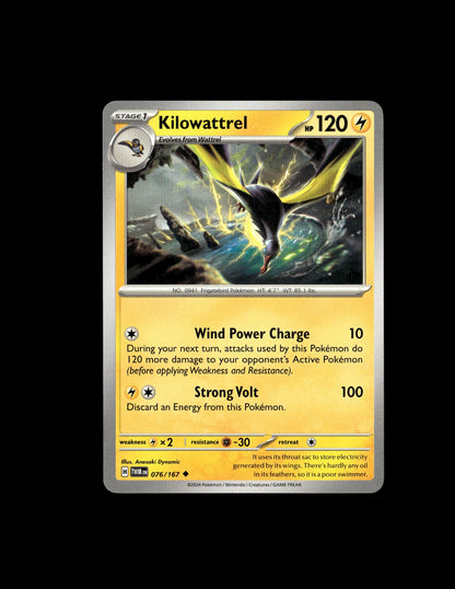 Kilowattrel - Twilight Masquerade #76 [Uncommon]