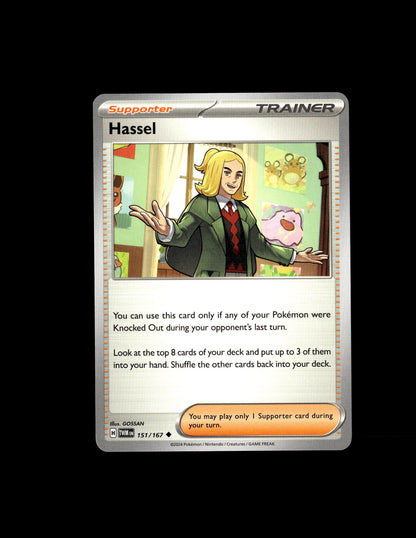 Hassel - Twilight Masquerade #151 [Uncommon]