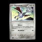 Skarmory - Destined Rivals #141 [Common]