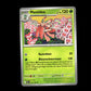 Lurantis - Destined Rivals #14 [Uncommon]