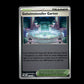 Mystery Garden - Mega Evolution #122 [Uncommon]
