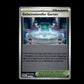 Mystery Garden - Mega Evolution #122 [Uncommon]