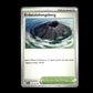 Gravity Mountain - Surging Sparks #177 [Uncommon]