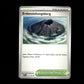 Gravity Mountain - Surging Sparks #177 [Uncommon]