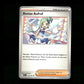 Lisia's Appeal - Surging Sparks #179 [Uncommon]
