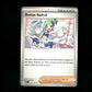 Lisia's Appeal - Surging Sparks #179 [Uncommon]