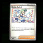 Lisia's Appeal - Surging Sparks #179 [Uncommon]