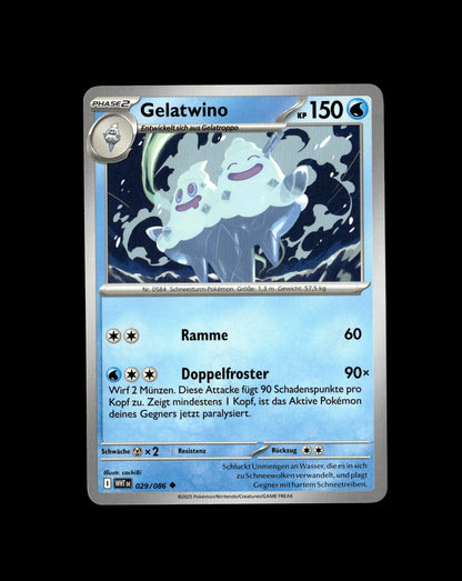 Vanilluxe - White Flare #29 [Uncommon]
