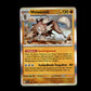 Lycanroc - Journey Together #85 [Rare]