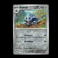 Lairon - Twilight Masquerade #121 [Common]