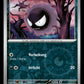 Gastly - Paldean Fates #55 [Common]
