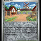 Artazon - Paldean Fates #76 [Uncommon]
