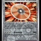 Technical Machine: Crisis Punch - Paldean Fates #90 [Uncommon]