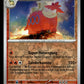 Camerupt - Paldean Fates #12 [Uncommon]