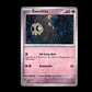 Duskull - Shrouded Fable #18 [Common]
