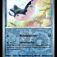 Mantine - Surging Sparks #40 [Common]