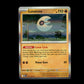 Lunatone - Mega Evolution #74 [Rare]