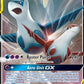 Latias & Latios GX [Buster Purge | Aero Unit GX]