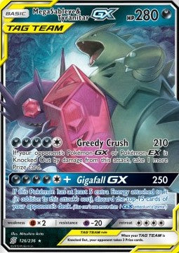Mega Sableye & Tyranitar GX [Greedy Crush | Gigafall GX]