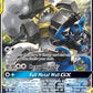 Lucario & Melmetal GX [Steel Fist | Heavy Impact | Full Metal Wall GX]