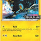 Luxray [Raid | Head Bolt]