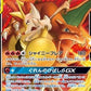Charizard & Braixen GX [Brilliant Flare | Crimson Flame Pillar GX]