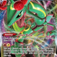 Rayquaza VMAX [Azure Pulse | Max Burst]
