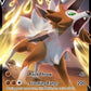 Lycanroc V [Rock Throw | Crashing Fangs]