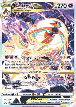 Deoxys VSTAR [Psychic Javelin | Star Force]
