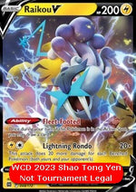 Raikou V [Fleet-Footed | Lightning Rondo]