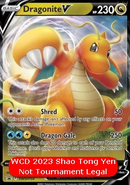 Dragonite V [Shred | Dragon Gale]