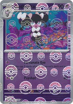 Gothorita [Fortunate Eye | Psyshot]