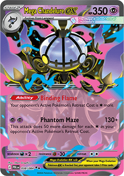 Mega Chandelure ex [Binding Flame | Phantom Maze]