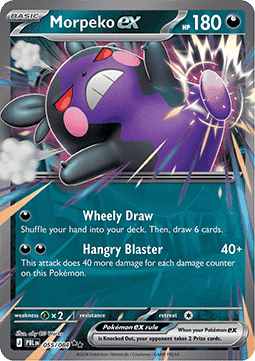 Morpeko ex [Wheel Draw | Hangry Bomber]