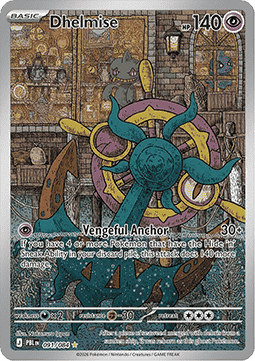 Dhelmise [Vengeful Anchor]