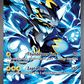 Mega Zeraora ex [Thunder Fist | Zepto Turn]