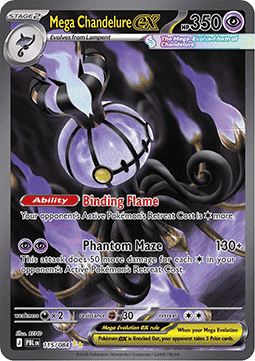 Mega Chandelure ex [Binding Flame | Phantom Maze]