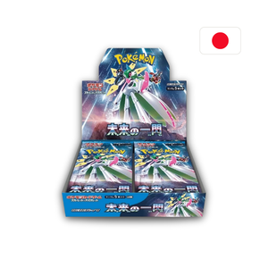 Pokémon - Future Flash Display (JP)