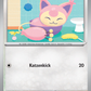 Eneco [Katzenkick]