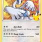 Lugia
