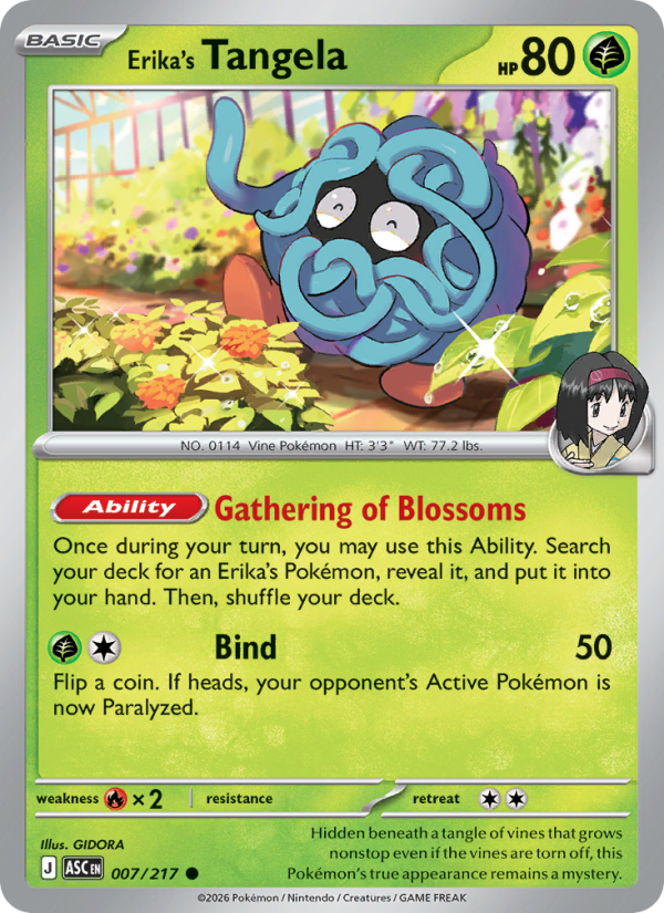 Erika's Tangela [Bind]