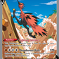 Galarian Zapdos V