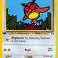 Hoothoot