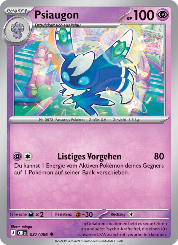 Psiaugon [Listiges Vorgehen]
