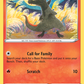 Salandit