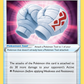 Cleansing Gloves