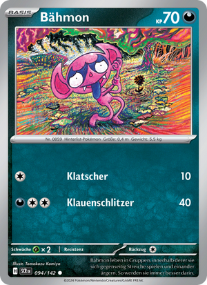 Bähmon